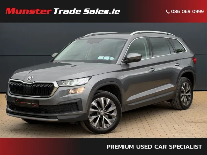 2023 Skoda Kodiaq