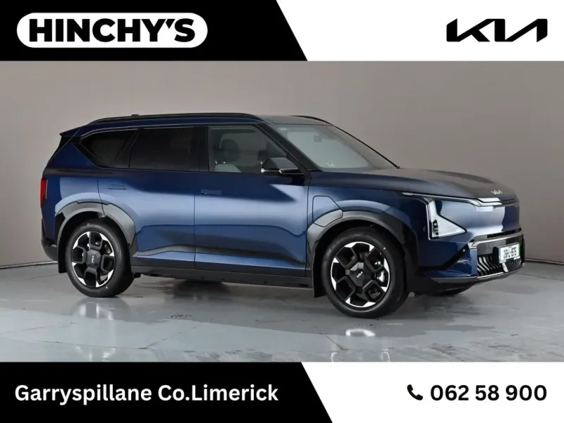 2026 Kia EV5